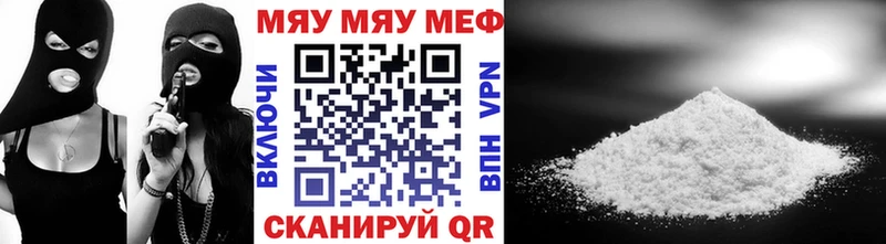 Виды наркотиков купить Снежинск Вейп ТГК  КОКАИН  Alpha PVP  Гашиш  Канабис  Метамфетамин 