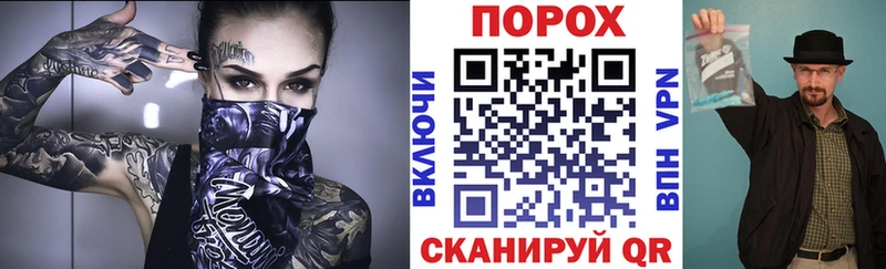 АМФ 97% Снежинск