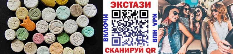 shop формула  Снежинск  Экстази TESLA 