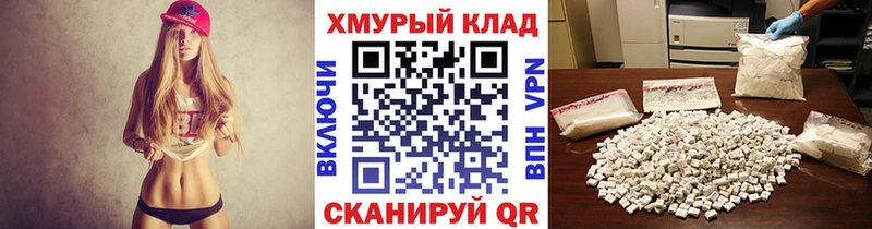Героин гречка  Снежинск 