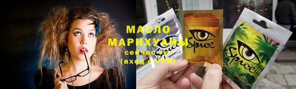 скорость Аркадак