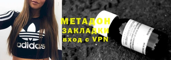 сатива Балабаново