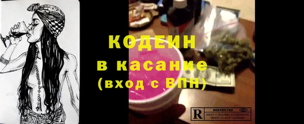 кокаин колумбия Баксан