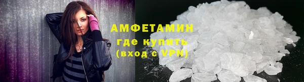 скорость Аркадак