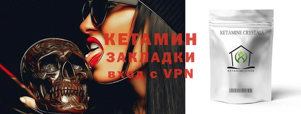 скорость Аркадак