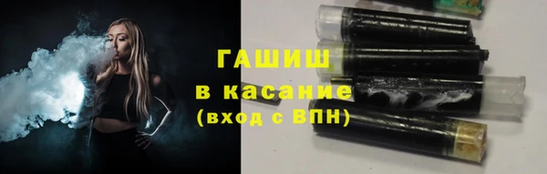 мяу мяу мука Армянск
