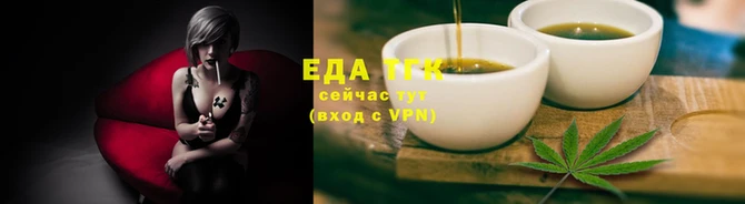 COCAINE Арсеньев