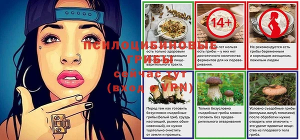 кокаин перу Вязьма