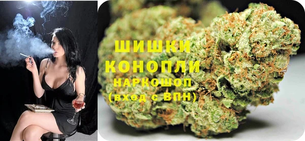 mdpv Балахна