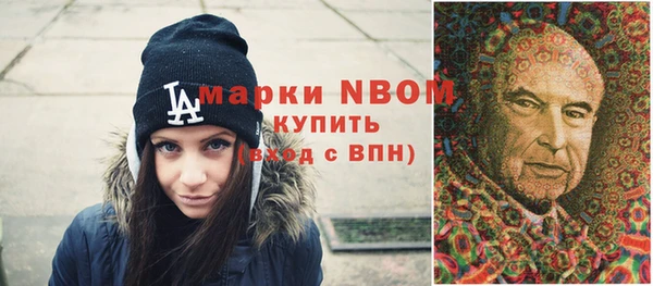 кокаин колумбия Баксан