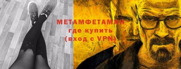 кокаин колумбия Баксан