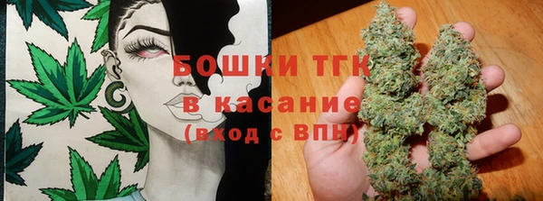 скорость Аркадак