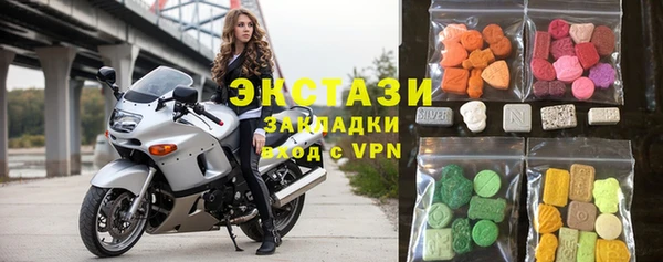мяу мяу мука Армянск