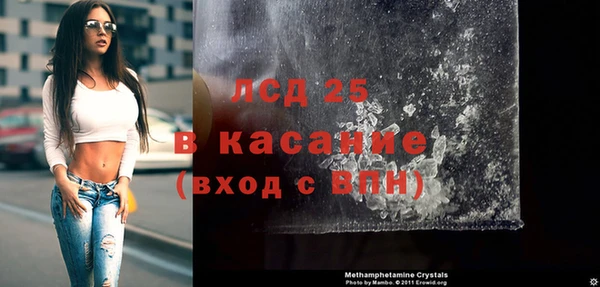 мяу мяу мука Армянск