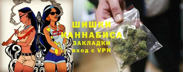 mdpv Балахна