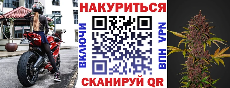 Шишки марихуана индика  где купить   Снежинск 
